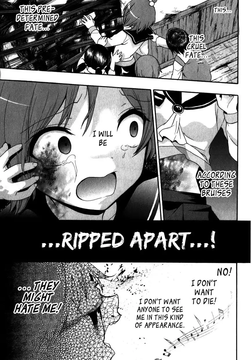 Corpse Party: Book of Shadows Chapter 12 19